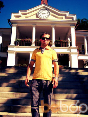 ���������� �������, ���� ������� RoMa, 39 ���, ������������ ��� ������, ����� � ���������, c�������� ���������