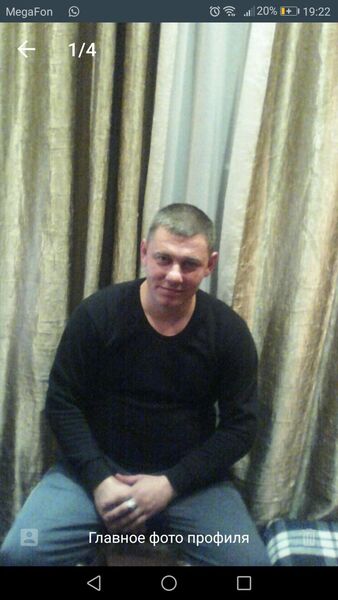  ,   Andrey, 45 ,   ,   