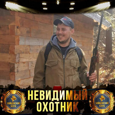  ,   KONSTANTIN, 35 ,   ,   