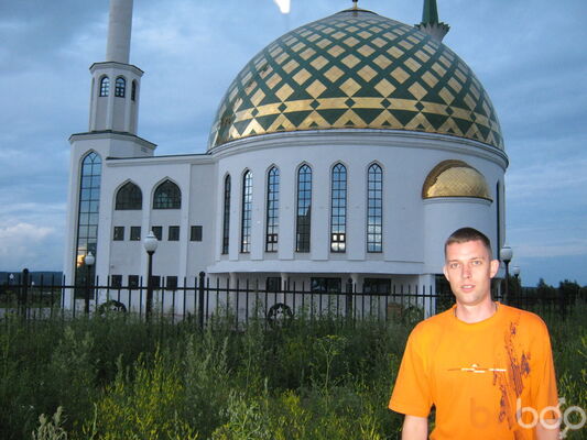  ,   Casper, 45 ,  