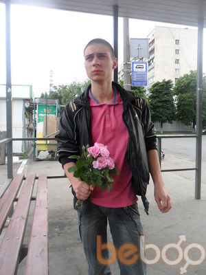  ,   Kysa, 31 ,   