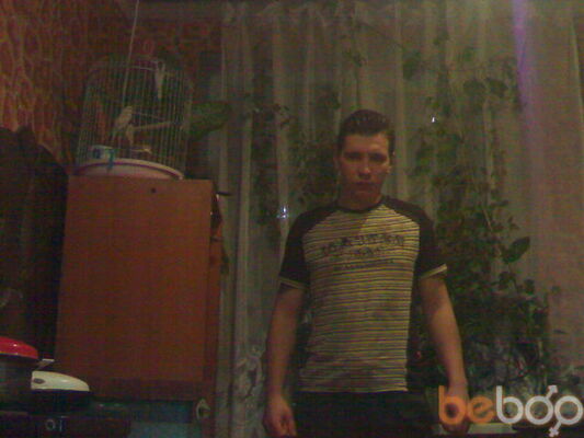  ,   Slem69, 36 ,   ,   , c 