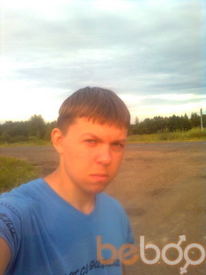  3613036  A, 31 ,    
