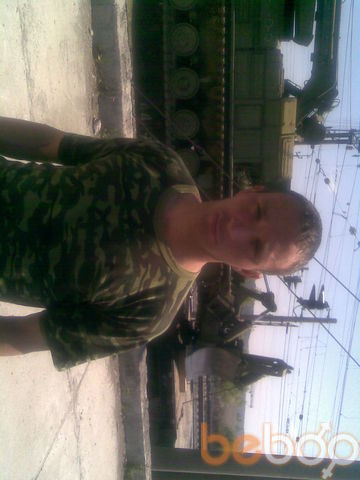  ,   Garik, 41 ,  
