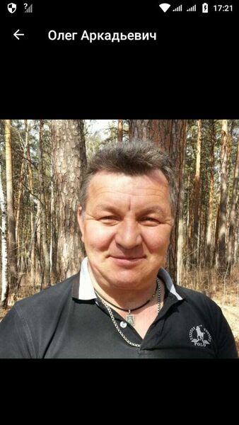  ,   Oleg, 58 ,     