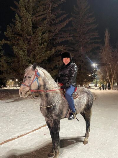  ,   Erden, 38 ,   ,   