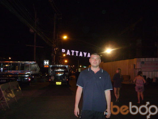  ,   Andre, 48 ,  