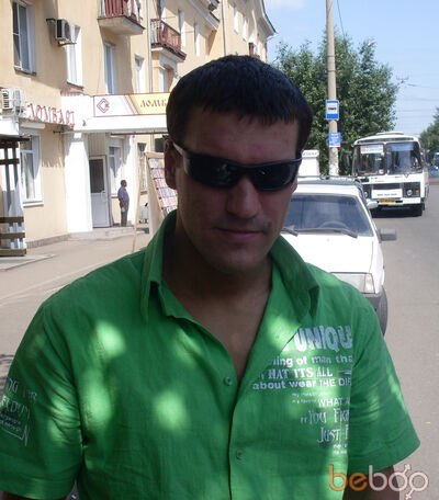  ,   Band, 43 ,   