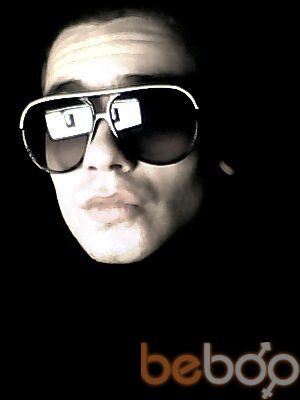  ,   Art, 34 ,   