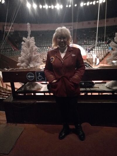  ,   Inna, 57 ,     , c 