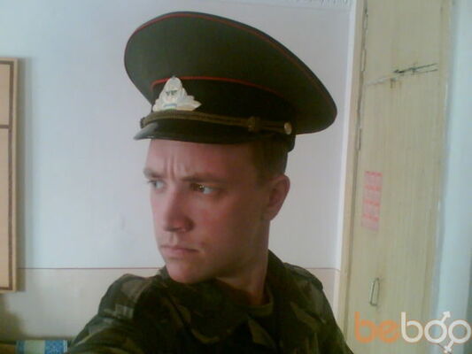  ,   Pishite tel, 37 ,   