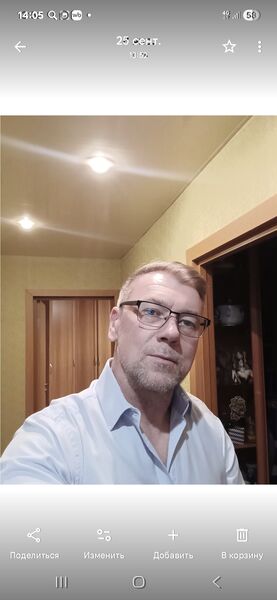 -,   , 54 ,   ,   