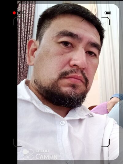  ,    , 42 ,   ,   