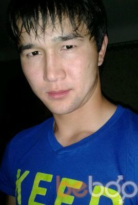  ,   Kamil Lee, 32 ,   , 