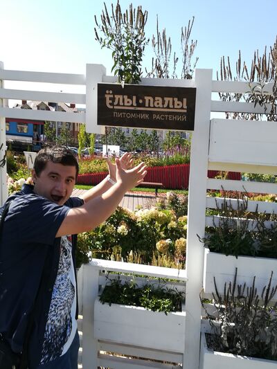  ,   , 31 ,   ,   