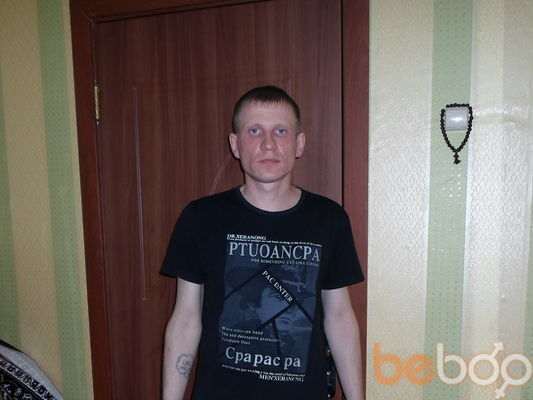 ���������� �����������-��-�����, ���� ������� ����, 43 ����, ������������ ��� ������, ����� � ���������, c�������� ���������