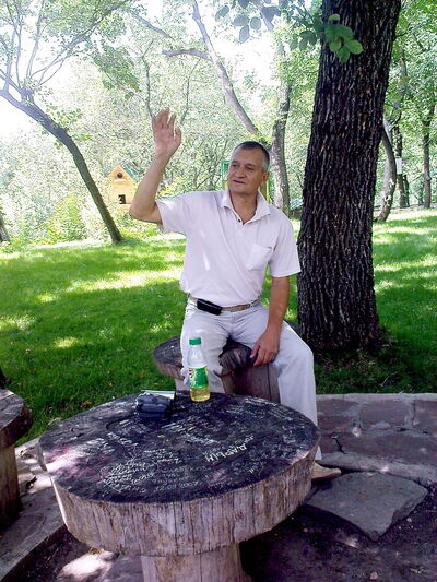  ,   Vfhj, 61 ,  