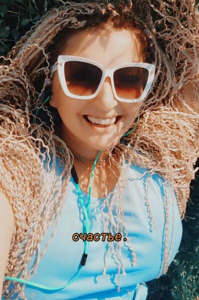  ,   Roxie, 35 ,   ,   , c , 