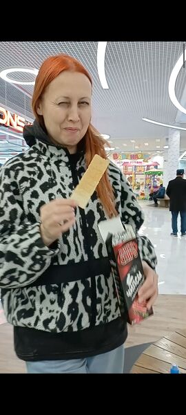  -,   , 46 ,   ,   
