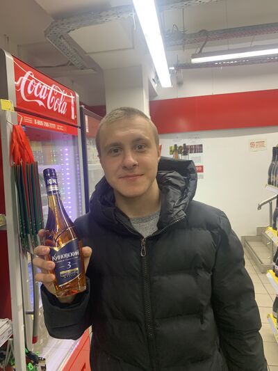 ,   Vlad, 22 ,   ,   