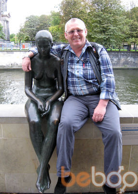  -,   , 67 ,  