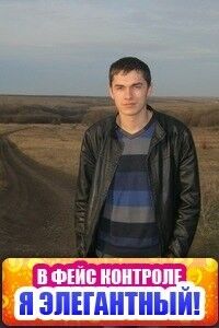  ,   Aleksandr, 40 ,   