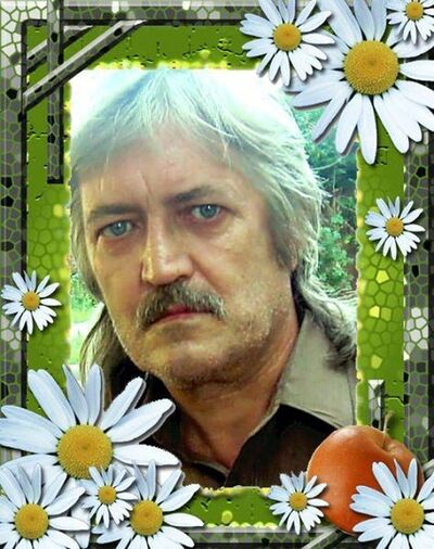  ,   NIK SH, 61 ,     , c 