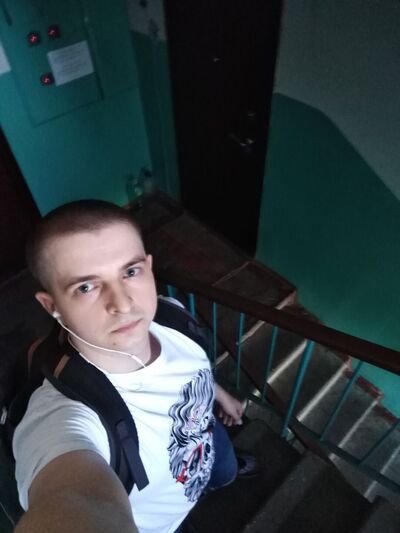  ,   Den, 29 ,   ,   , c , 