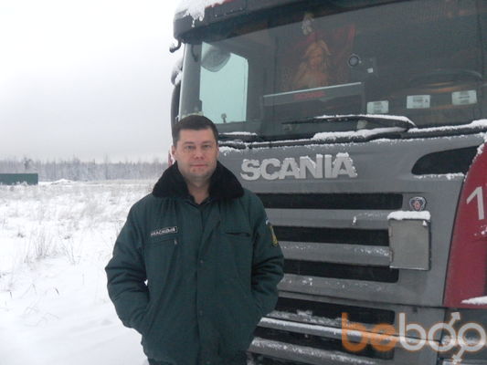  ,   Dmitry, 52 ,   