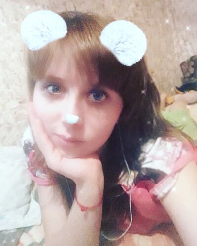  -,   , 29 ,   ,   , c 