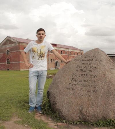  -,   Artem, 28 ,   ,   