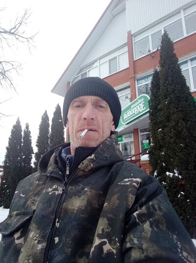  ,   Vasily, 46 ,   ,   