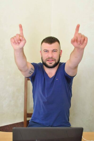  ,   Geri, 32 ,   ,   