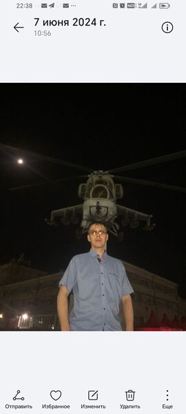  --,   , 44 ,     , c 