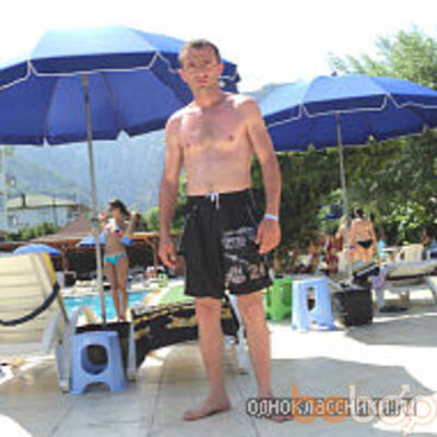  ,   Volk, 45 ,   