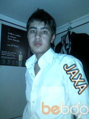  ,   Shohrux, 33 ,   