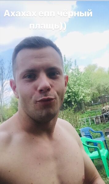  ,   Artem, 33 ,   ,   , c 