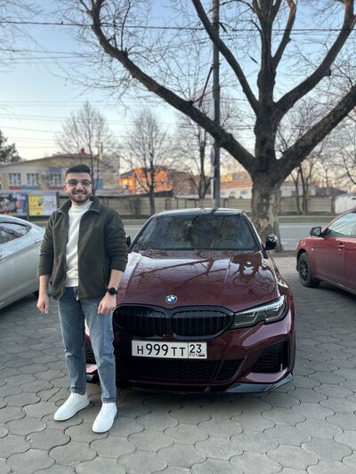  Utopia,   , 23 ,   ,   