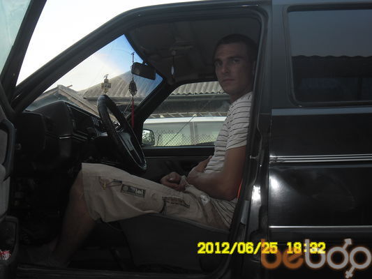  ,   Sergei, 39 ,   