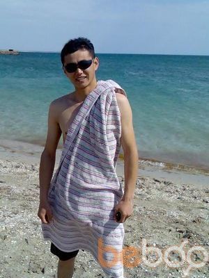  ,   Aslan, 41 ,  