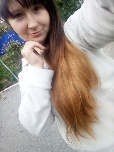  ,   Viktoria, 25 ,  