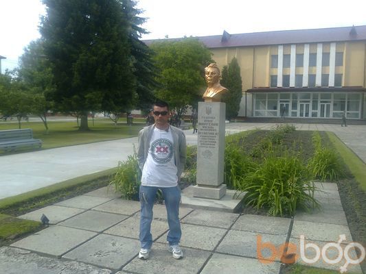  ,   ARTEM, 39 ,   ,   , c 