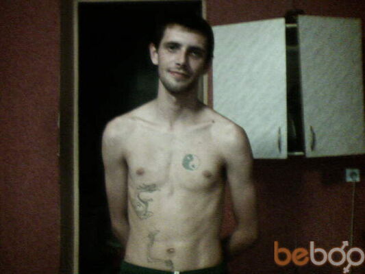  ,   Lisenok, 41 ,   ,   , c , 