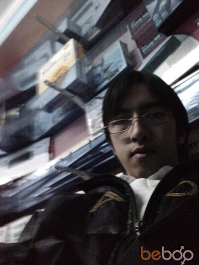  ,   Chance, 35 ,   