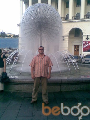  ,   Gektor, 53 ,   