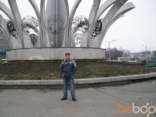  ,   Slava, 44 ,   