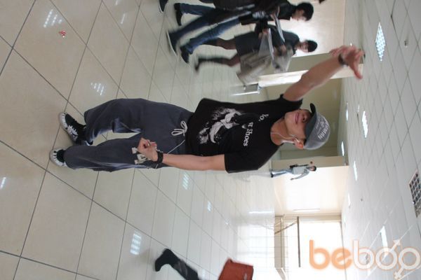  ,   Kiba, 33 ,   