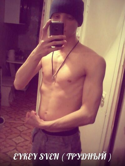  ,    trudny, 32 ,   ,   , c 