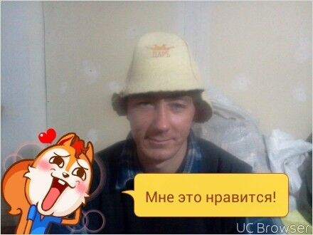  ,   , 44 ,     , c 