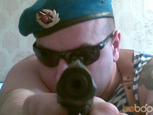  ,   IGOREK L, 50 ,  